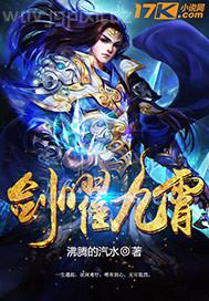 搜索 東方亞洲歐色圖