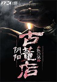 色就是色wwwse94