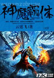 風(fēng)騷小姨美鮑 圖片