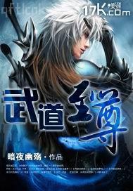 在線(xiàn)無(wú)碼免費(fèi)