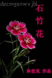 無需下載在線觀看三級片