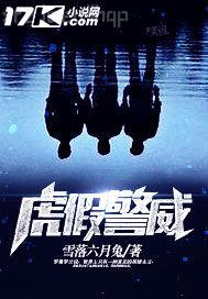 口活資源