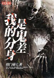 奇熱色吧