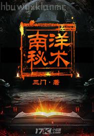 唯美模特露陰裸模