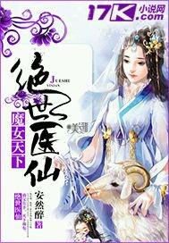 歐美大片h版 迅雷下載
