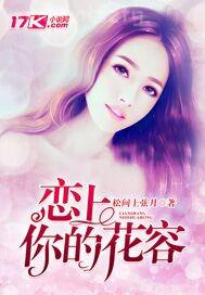 美女喝醉酒后跟人做愛(ài)視頻