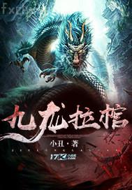 蒼老師圖片全裸不打馬賽克