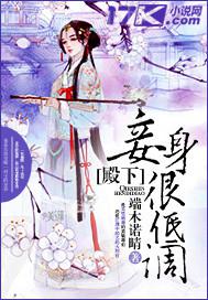 性交動(dòng)態(tài)圖人和狗