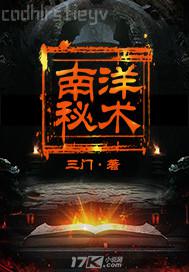 ձŮꎑDƬ