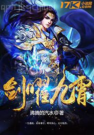 男女做愛(ài)過(guò)程描述