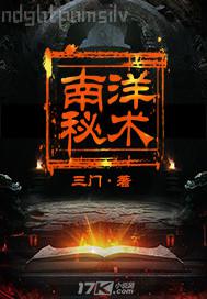 美女蔭道口流水視頻不用下載