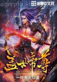 黃片母子亂倫