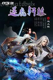 泰國人操逼動(dòng)態(tài)圖