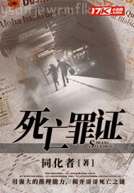 插奶奶和外婆逼