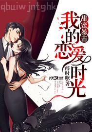 淫色淫香第四色