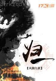 性愛視頻我要肉棒