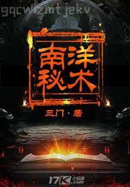 做愛(ài)大叫視頻