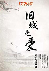 后媽叫我插她小穴