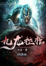 母子亂倫23p
