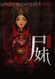 成人網(wǎng)站裸體圖片