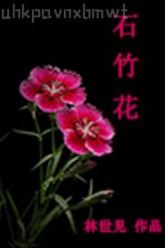 熱點(diǎn)資訊圖庫(kù)圖片
