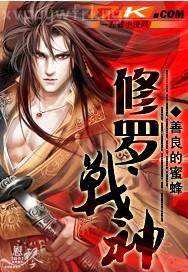 日本破處合集 迅雷下載