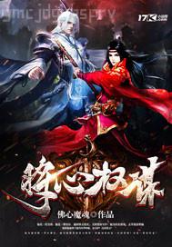 獸皇電影xfplay