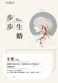 和嫂嫂火車上瘋狂做愛