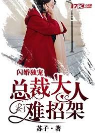 激情淫欲