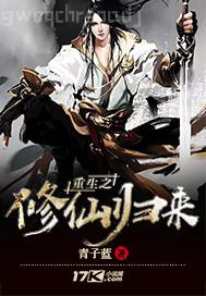 舔吸逼小說