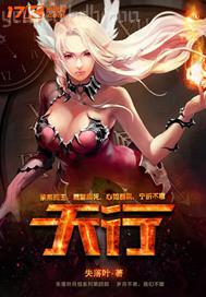 母子倫亂片視頻