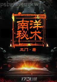 成人性生活短片在線看