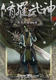 人人操超碰影院